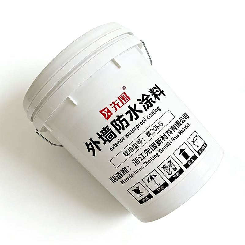 先围 外墙防水涂料 黄20KG 桶高清大图