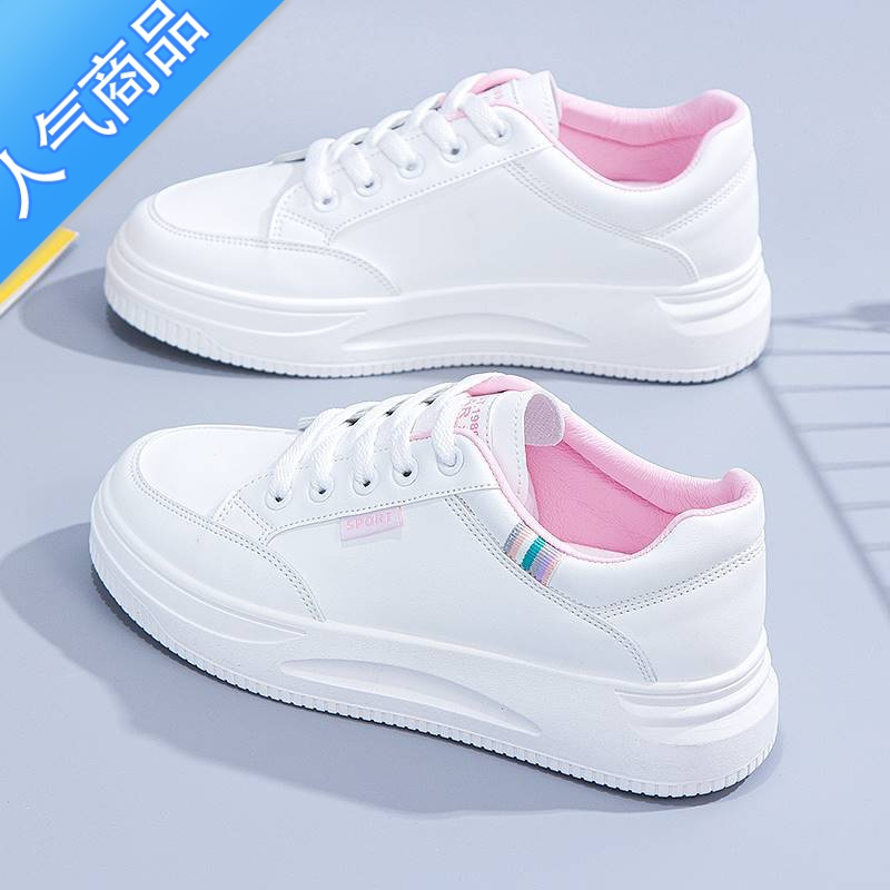 suntek特价小白鞋女2023春季新款百搭厚底板鞋软底防滑休闲旅游鞋潮