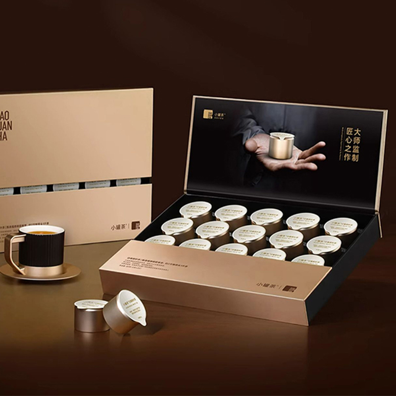 小罐茶白毫银针特级福鼎北路银针白茶金罐礼盒20罐装高清大图
