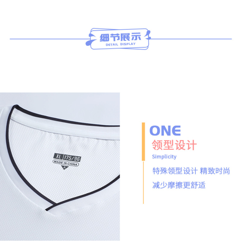 佳美良品羽毛球服Y27高清大图