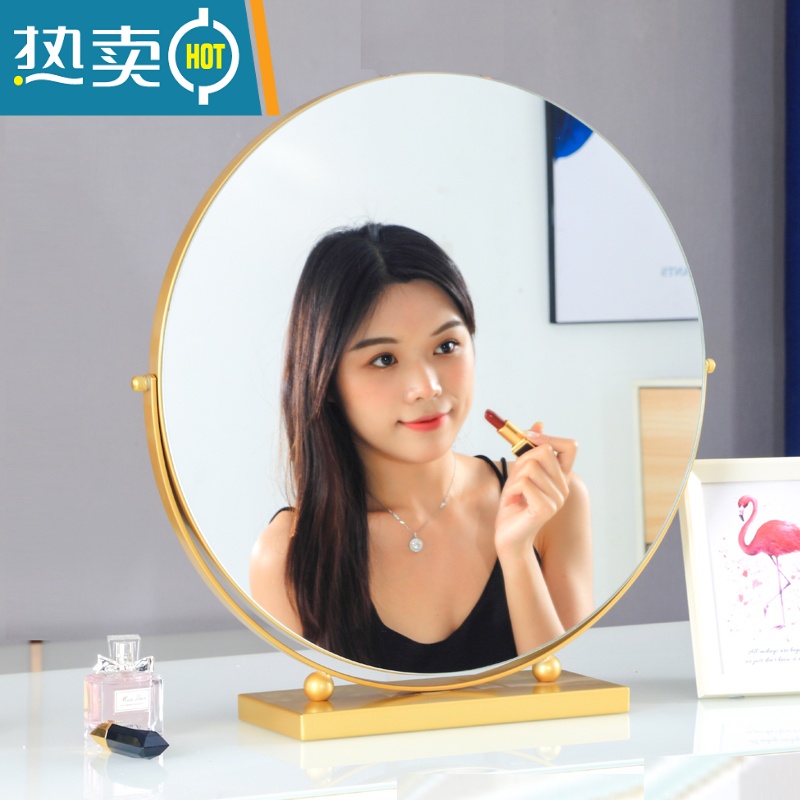 敬平化妆镜台式桌面大号梳妆台镜子家用宿舍少女卧室美妆镜北欧梳妆镜便携式用镜 [旋转款]金色直径30cm高清大图