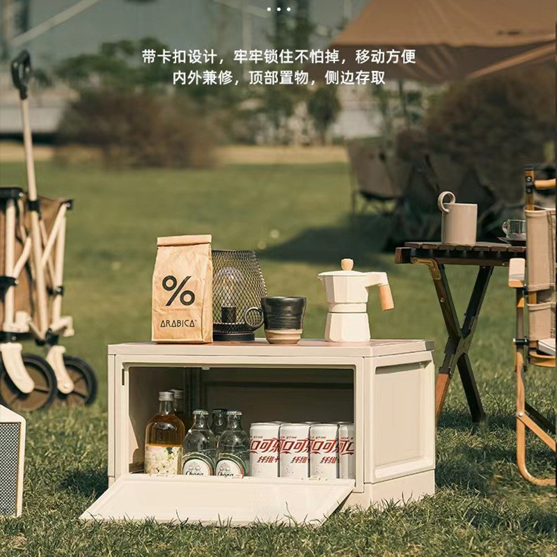 华普思收纳箱可折叠整理箱木纹后备箱家用便携大容量储物箱咖色(手提款)28L野餐桶加厚高清大图