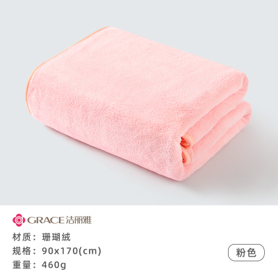 洁丽雅浴巾 女夏天可裹家用比纯棉吸水速干ins风情侣男裹巾大人毛巾814-1