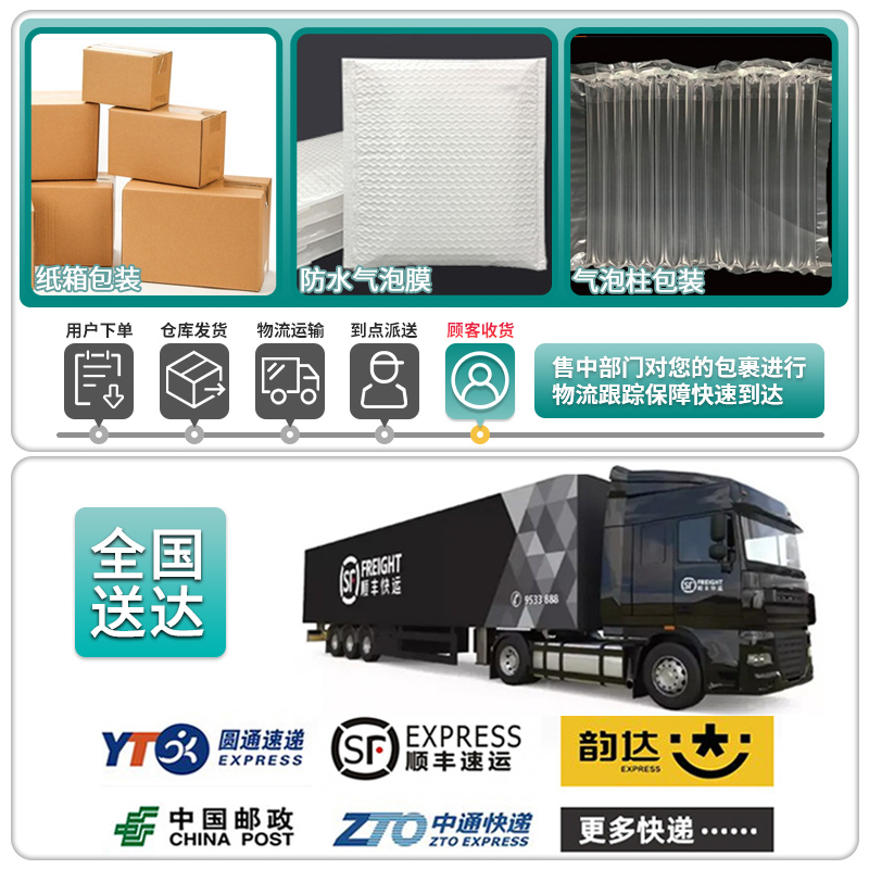 [2本 科学]励耘考前20天+浙江中考押题卷 浙江省 [正版]浙江2024新版 励耘考前20天科学题型集训训练七八九年级高清大图