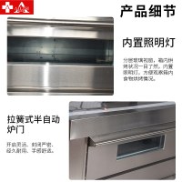 埃利斯(AILISI)商用厨房商用高温烤箱 披萨蛋糕面包西餐后厨 大型月饼烘炉 电烤箱三层三盘旋钮款