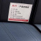 班龙休闲沙发1+1+3黑色套