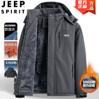 JEEP棉服男外套男秋冬季防风加绒羽棉服袄绒服加厚保暖时尚棉衣 XL建议120-145斤 深灰保暖款