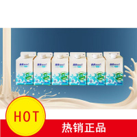 君乐宝佐餐酸奶饮品纯享早餐原味网红酒店盒装酸奶 六盒 枣味