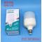 【低压】LED灯泡球泡E27 AC/DC12V-85V工程户外低压灯泡-怡祥 50W小号+白光【10个装】-