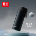 富光(FGA)保温杯316L不锈钢便携杯子 曜石黑 360ml FGZ2436