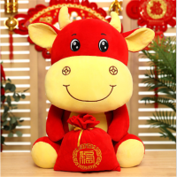 小牛公仔毛绒玩具18cm