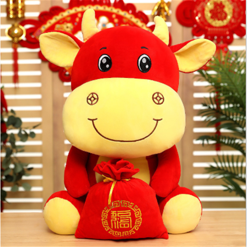 小牛公仔毛绒玩具18cm