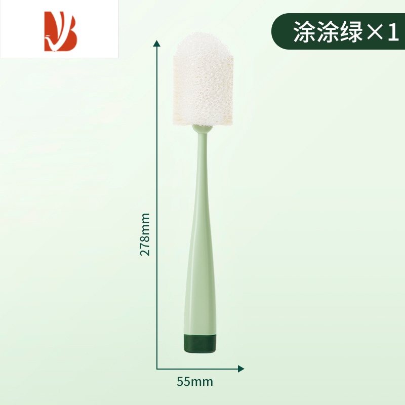 三维工匠洗杯子刷子长柄家用杯刷专用器洗奶瓶刷子水杯刷清洁去污海绵刷