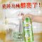 1瓶体验草酸清洁剂500ml全球仓瓷砖高浓度厕所马桶强力去污除垢去黄卫生间家用官方旗舰店