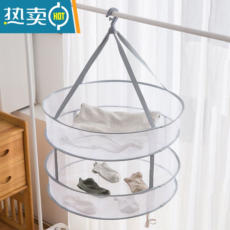 敬平晾衣网晒袜子器晾衣篮晾晒衫平铺的网兜家用毛衣专用晾衣架 [卄]亅洗护袋.亅[小.号]*晒衣篮高清大图