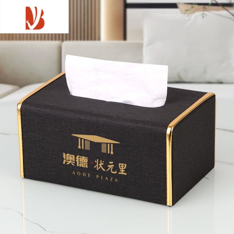 三维工匠纸巾盒抽纸盒家用客厅轻奢创意茶几收纳盒纸抽盒遥控器收纳盒 古铜灰(单用款H-02)图片