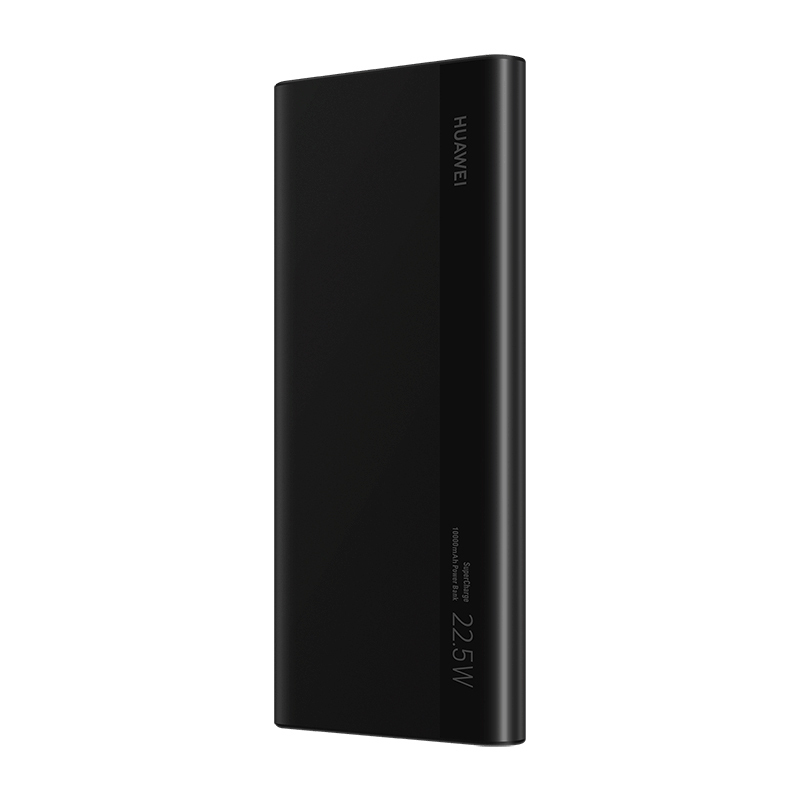 华为(HUAWEI)充电宝22.5W SE双向快充10000毫安大容量手机移动电源自带数据线Typec兼容苹果PD快充高清大图