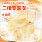 阿宽 红油面皮速食食品干拌面方便面泡面宽凉皮擀面皮夜宵早餐充饥 阿宽巷子面黑鸭面皮袋装8包