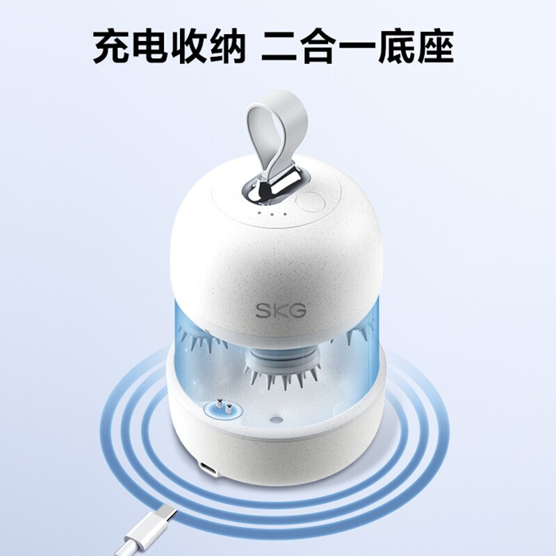 SKG 头部按摩器 BC3FK010120