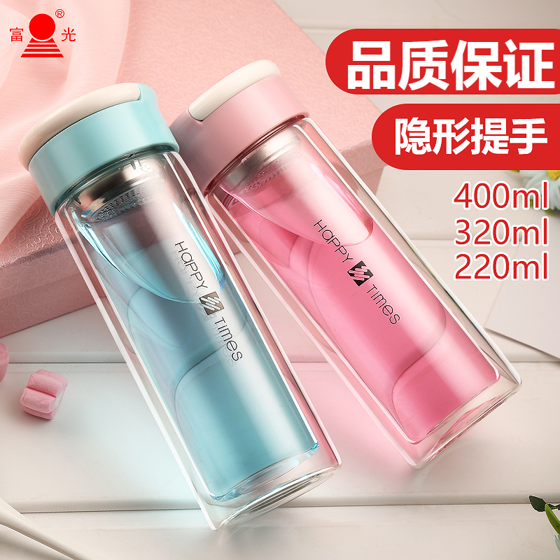 富光(FGA)双层玻璃杯便携可爱单层大水杯简约清新森系男女家用泡茶杯子 绅士黑400ML