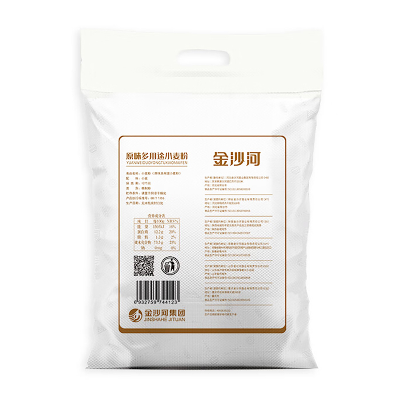 金沙河 5kg 原味多用途小麦粉 (袋)