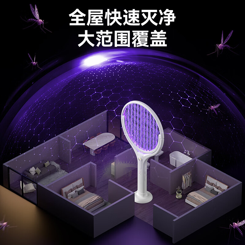厨创妈咪 KITCHEN MOMMY 智能伸缩KT-DWP-01S高清大图