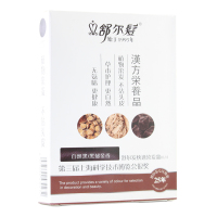 舒尔髪汉方染发焗油 自然黑（染发试用装20ML*2袋）
