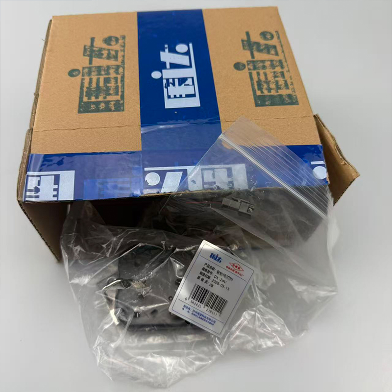 围达 智能电控锁 DK-24V 个高清大图