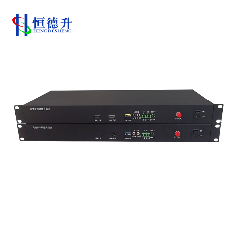 恒德升光端机+独立音频+RS485控制数据标准19英寸机架式HDS-A059SBH-V3001HXU-1SA1D高清大图