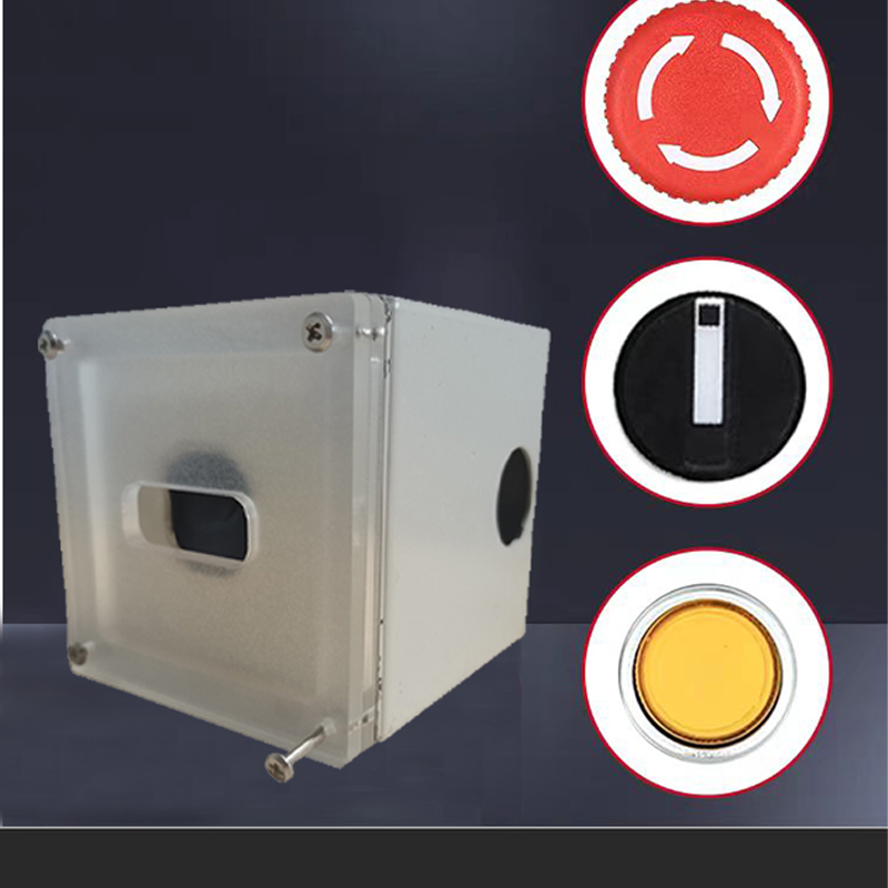 蜀御 不锈钢防护盒 90*90*100mm /个高清大图