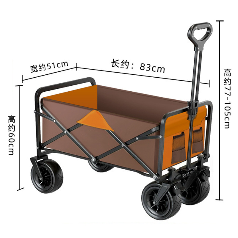 晨磊露营车150L/个高清大图