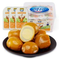 贤哥鹌鹑蛋盐焗鸡小包装无壳即食早餐卤蛋整箱休闲批发零食一整箱*20个盐焗鹌鹑蛋