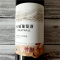 长城干红葡萄酒特制3解百纳 整箱750ml*6瓶国产红酒自饮送礼