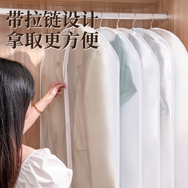 防尘袋 80*12360 只
