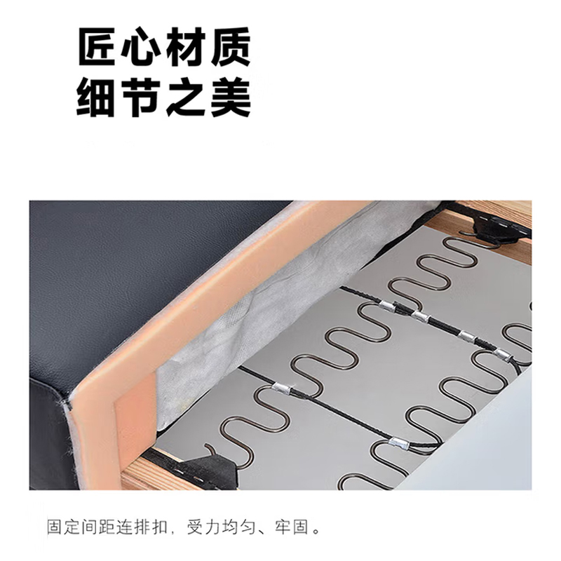 圣德列三人西皮沙发2洽谈会议沙发 2100*830*810mm高清大图