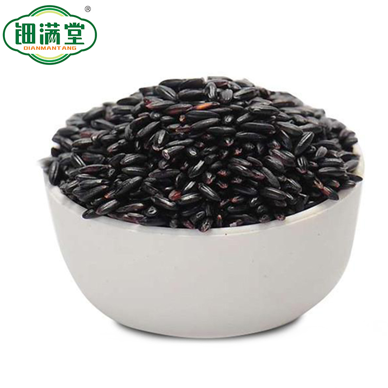 钿满堂黑米250克/袋高清大图