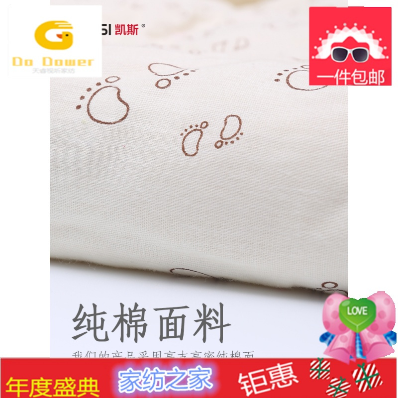 棉花被子新疆棉絮被芯纯棉花棉胎单双人儿童秋冬棉花垫被床垫全棉