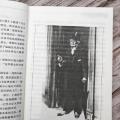 全新正版 神探福尔摩斯 辑 彩图版(1-10)