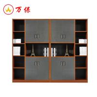 [万保]板式书柜 资料柜 储物柜