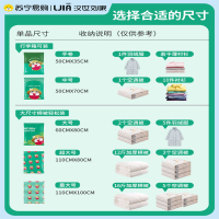 11件套[5加大+5大号]+手泵1个