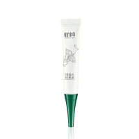 相宜本草四倍蚕丝凝亮眼霜15g(呵护眼周、补水保湿淡化干纹)
