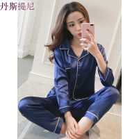睡衣女春秋长袖加大码冰丝韩版可爱薄款夏季宽松真丝绸家居服套装