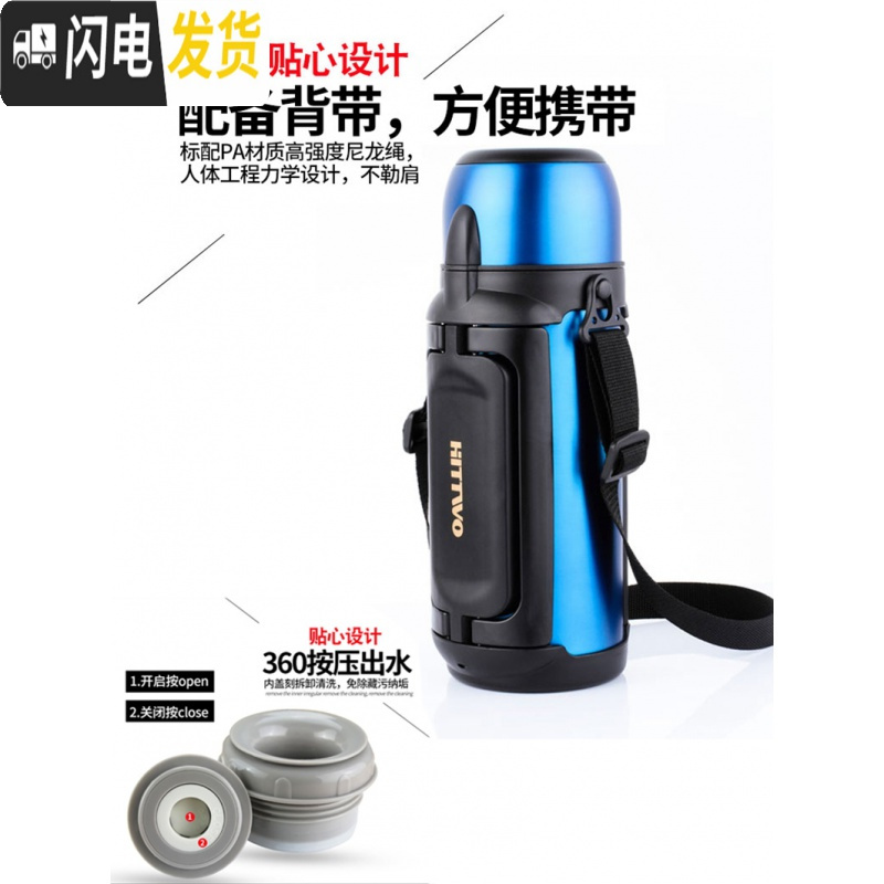 三维工匠保温杯1500真空超长保温2便携户外旅行保温壶304不锈钢大容量 金色1.5
