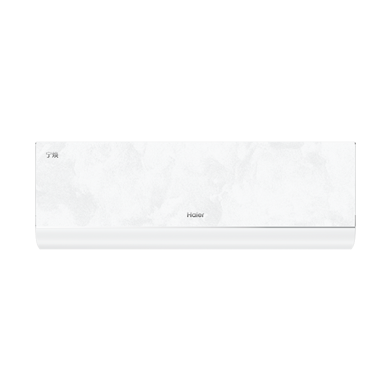 海尔空调(Haier)1.5匹 新1级能效 挂机KFR-35GW/N5-1套机