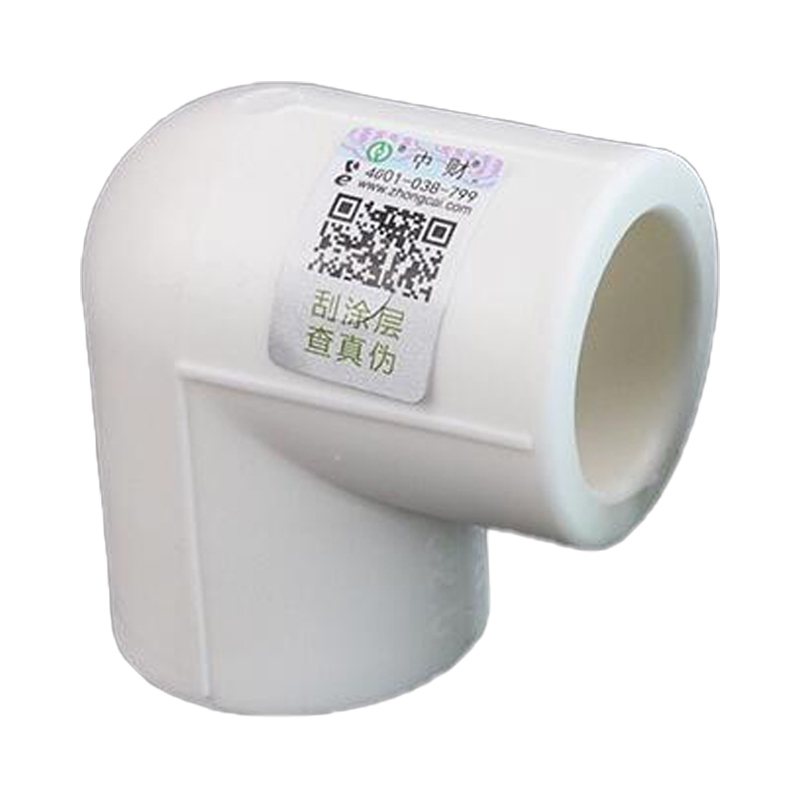 企购优品 热水器PPR管件
