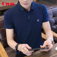 乔丹运动短袖男POLO衫2022夏季新款速干半袖男士休闲翻领运动T恤男