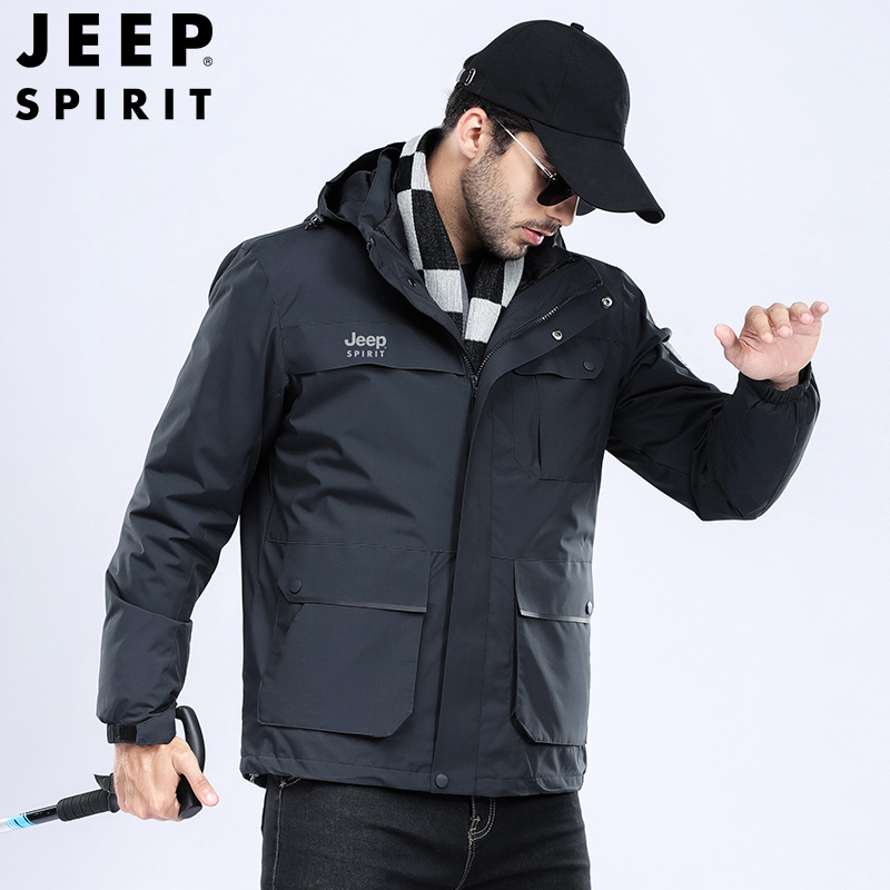 JEEP SPIRIT吉普男士夹克冲锋外套男女情侣款户外防寒服装加厚防风冬装衣服