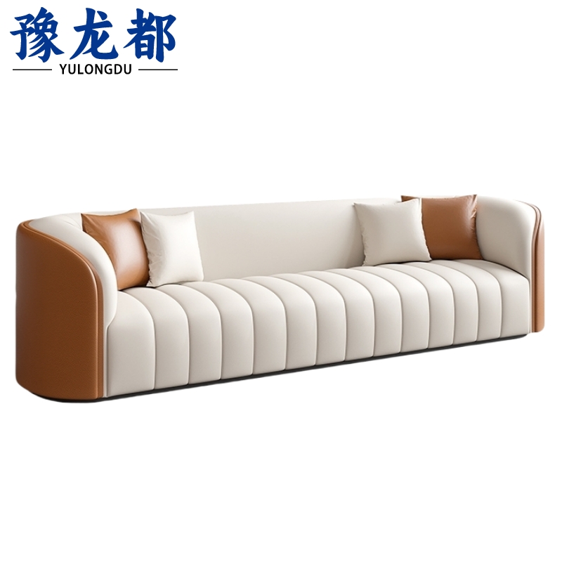 豫龙都洽谈沙发双人位张