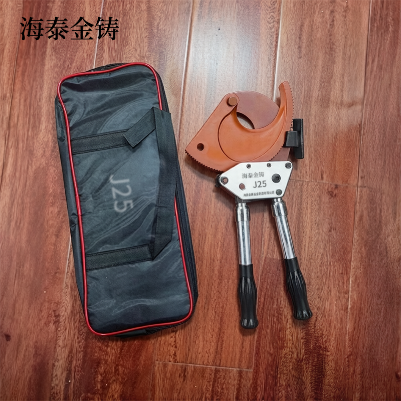 海泰金铸 电缆剪 J160 把高清大图
