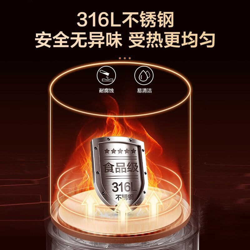苏泊尔(SUPOR)养生壶1.5L煮茶壶智能预约玻璃电水壶烧水壶炖煮两用壶多功能煮茶器花茶壶SW-15Y05高清大图